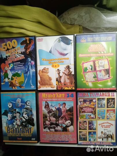 Мультфильмы на DVD дисках