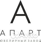 Ювелир- полировщик