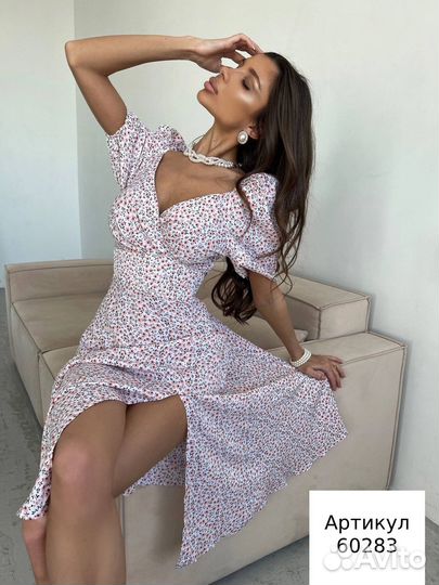 Платье женское