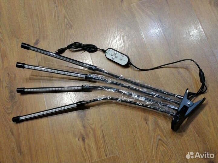 Фитолампа светодиодная