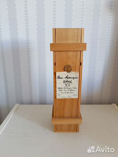 Коробка от коньяка