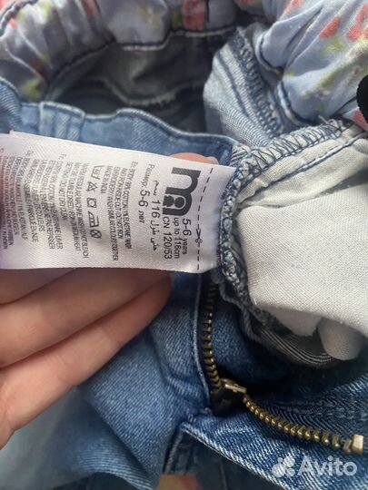 Джинсы на девочку