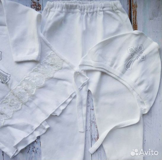 Крестильный набор для малыша, новый, 0-12 месяцев