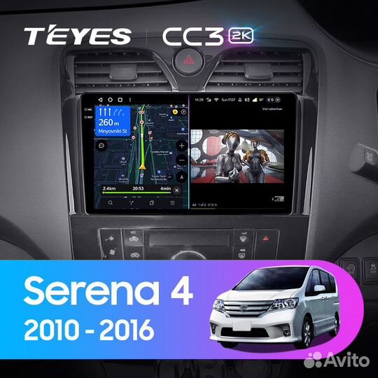 Магнитола Teyes CC3 2K 6/128 Nissan Serena C26