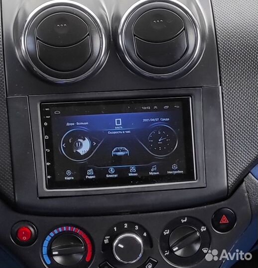 Рамка для автомагнитолы 2Din Ravon Nexia R3