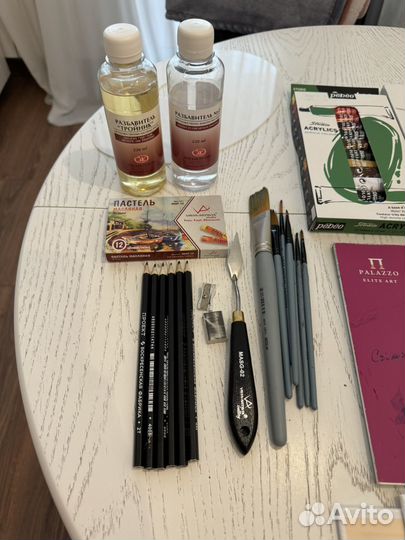 Масляные, акварельные краски