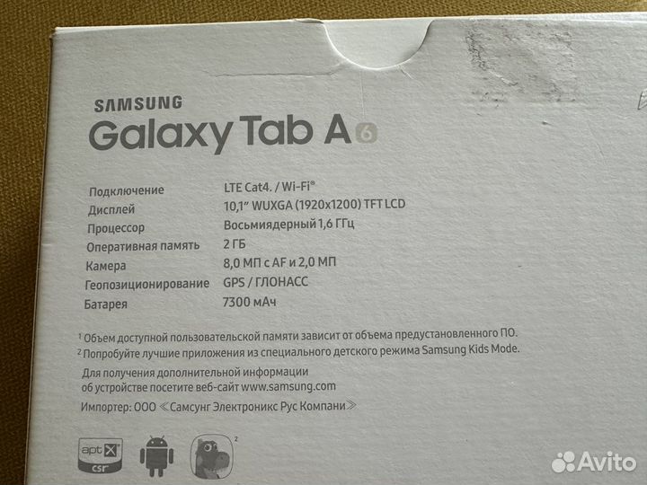 Планшет Samsung galaxy tab a6