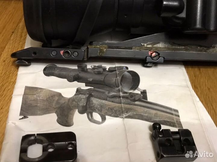 Прицел ночного видения dedal 450-С