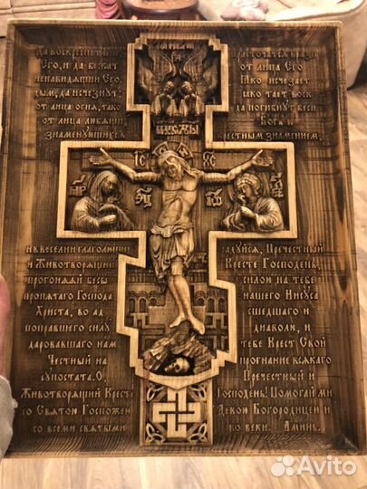 Икона николай чудотворец