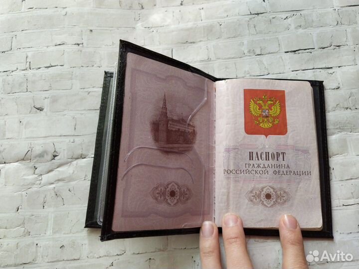 Обложки на автодокументы и паспорт (2 в 1) Кожа