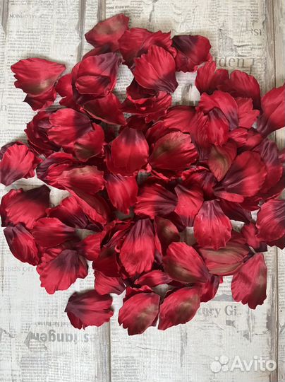 Лепестки искусственные