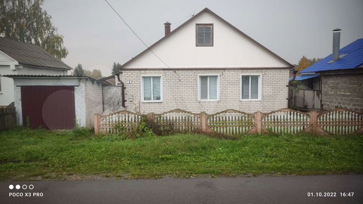 Дом 74,1 м² на участке 8,2 сот.