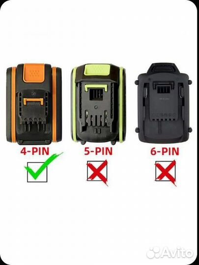 Адаптер USB для Worx и Dexter