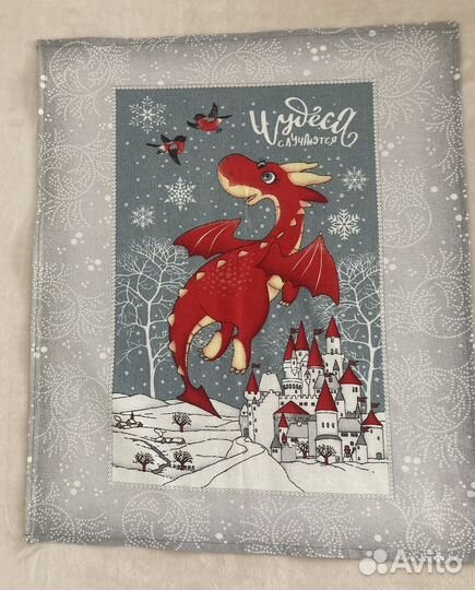 Кухонные полотенца