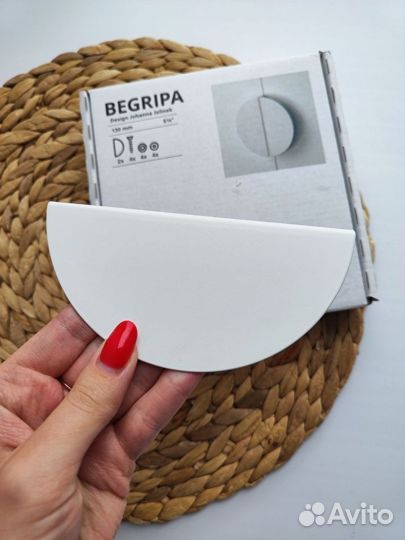 Новая ручка для мебели begripa IKEA белая 1 шт