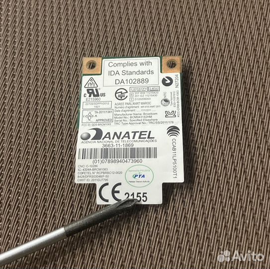 Wifi модуль для ноутбука (u40z032.03)