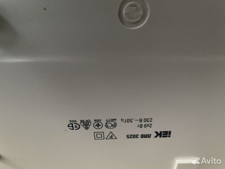 Светильник настенный, потолочный с лампами