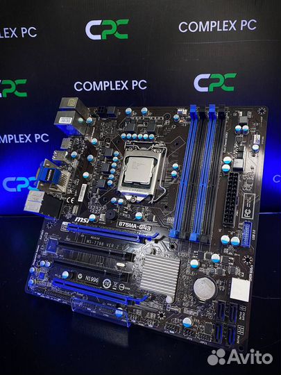 Материнская плата B75MA-G43