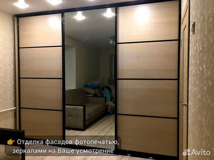 Шкафы и комоды