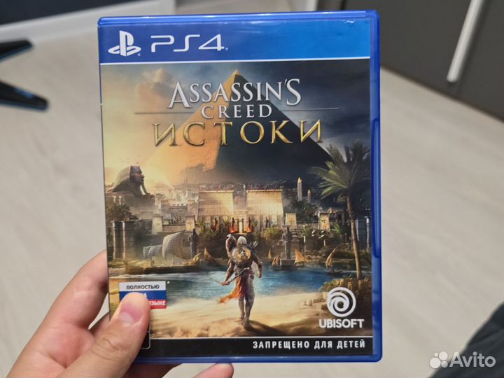 Игра assassin's creed истоки