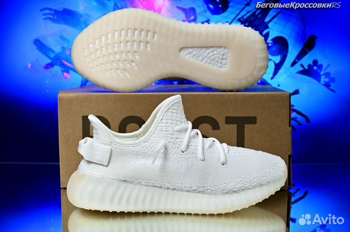 Кроссовки Adidas Yeezy Boost 350 V2 Frosty White