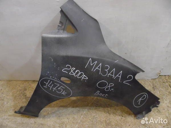 Крыло переднее правое mazda 2 (DE) 08г 1475К