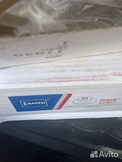 Диск тормозной нива шевроле