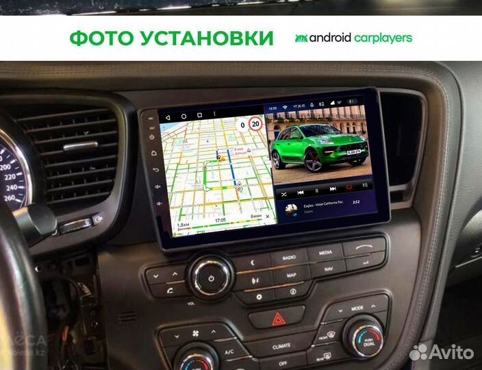 Переходная рамка Kia Optima 2010-13 9