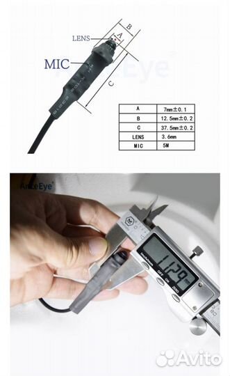 Мини камера AHD цветная с аудио
