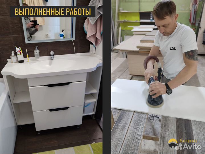 Столешница из искусственного камня с установкой