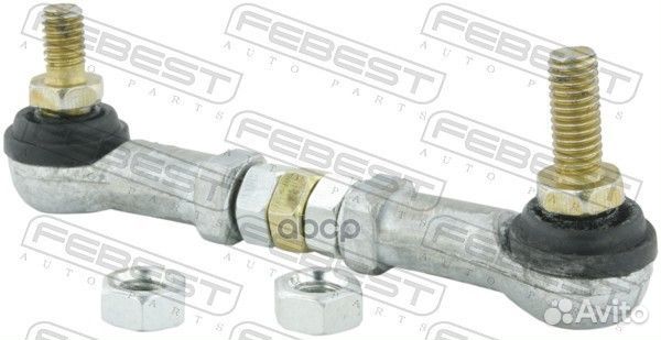 Тяга регулировки дорожного просвета (п.з.к.)