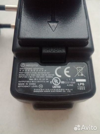 USB зарядка на 2 А