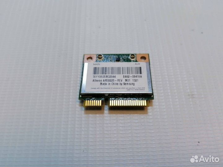 Wi-Fi модуль для Samsung