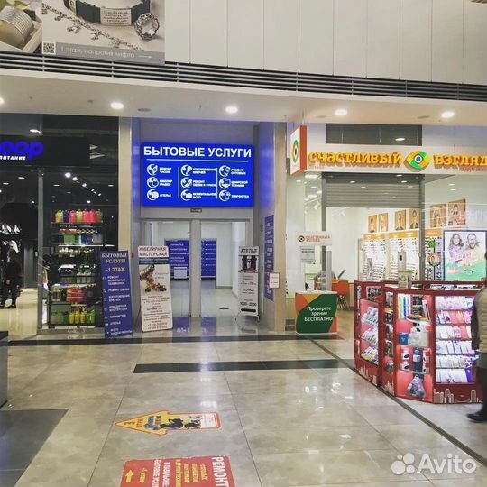 Ремонт телефонов, цифровой техники на выезде, дист