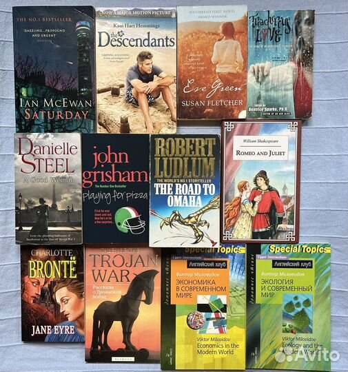 Книги на английском и французском языке