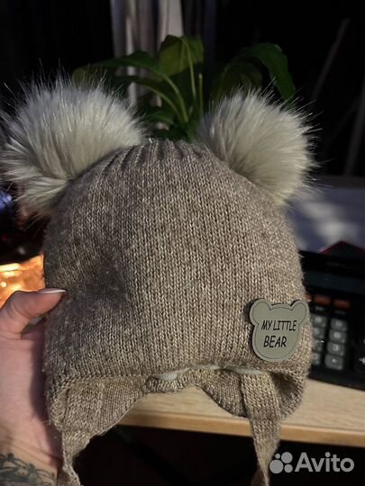 Шапка детская зимняя 1-3 мес 35-38 см