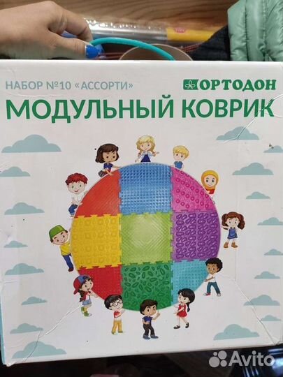 Модульный ортопедический коврик 10