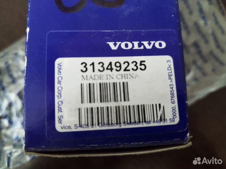 Насос омывателя лобового стекла Вольво 31349235