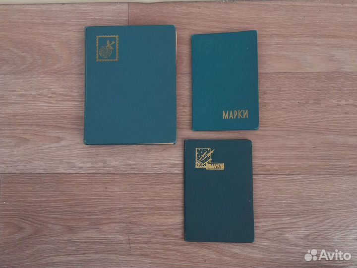 Кляссер для марок