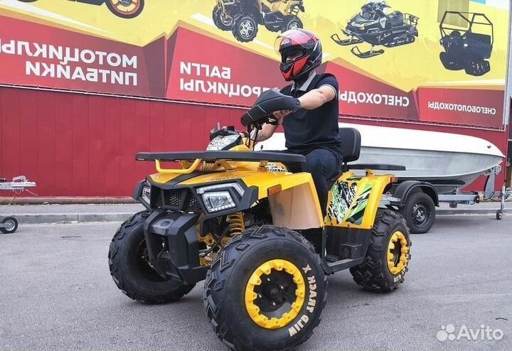 Квадроцикл promax storm 300сс