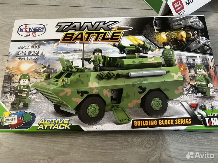 Танк конструктор лего