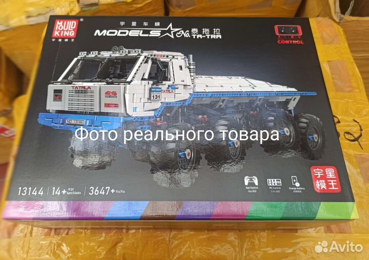 Конструктор Mould King 13144 Tatra T813 8x8 с ду
