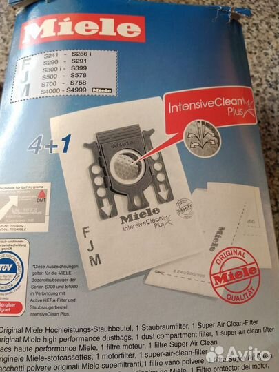 Мешок для пылесоса