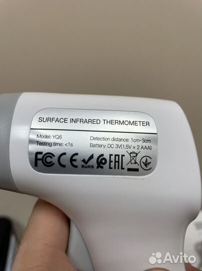 Бесконтактный инфракрасный термометр новый