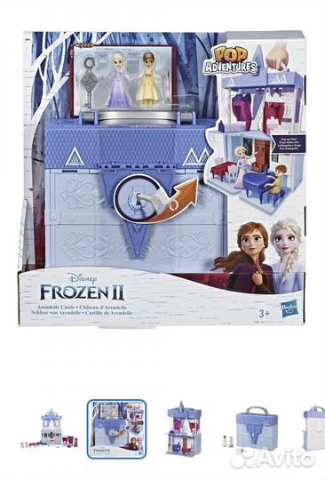 Набор Холодное сердце hasbro