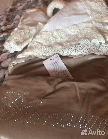 Конверт выписной