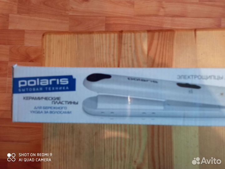 Электро щипцы для моделирования волос