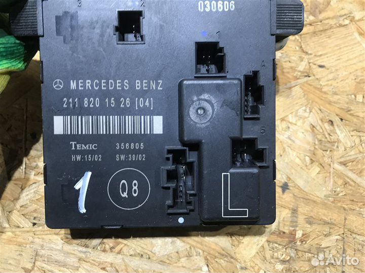 Блок управления двери задний левый Mercedes-Benz