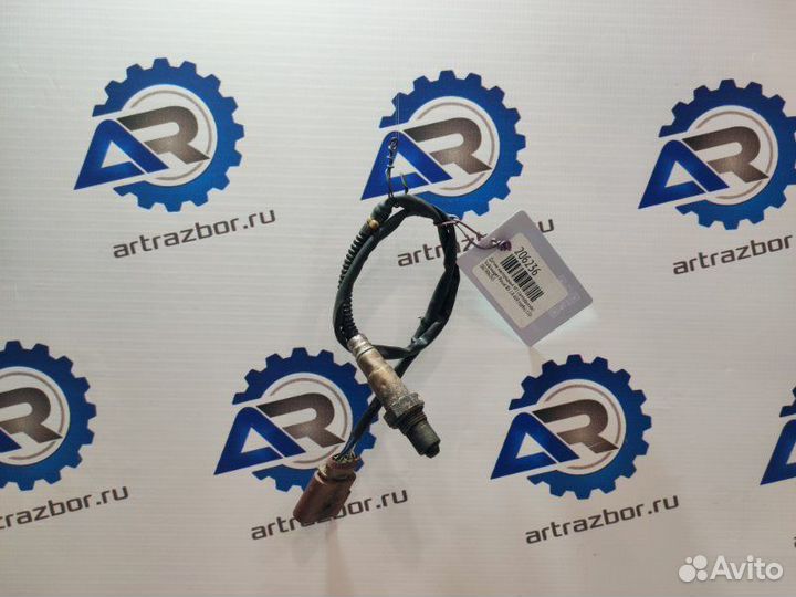 Датчик кислородный №1 (lambdasonde) Volkswagen