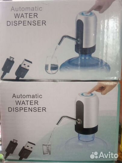 Автоматическая водяная помпа